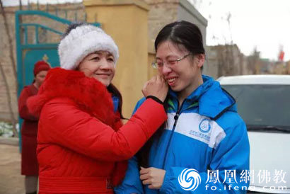 大爱超越语言:北京仁爱志愿者*疆新**慈善行动纪实