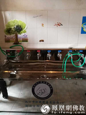 大爱超越语言:北京仁爱志愿者*疆新**慈善行动纪实