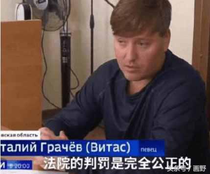 海豚音王子维塔斯现场飙海豚音,海豚王子维塔斯现状