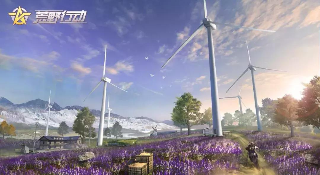 荒野行动新版本,荒野行动准备上线的活动