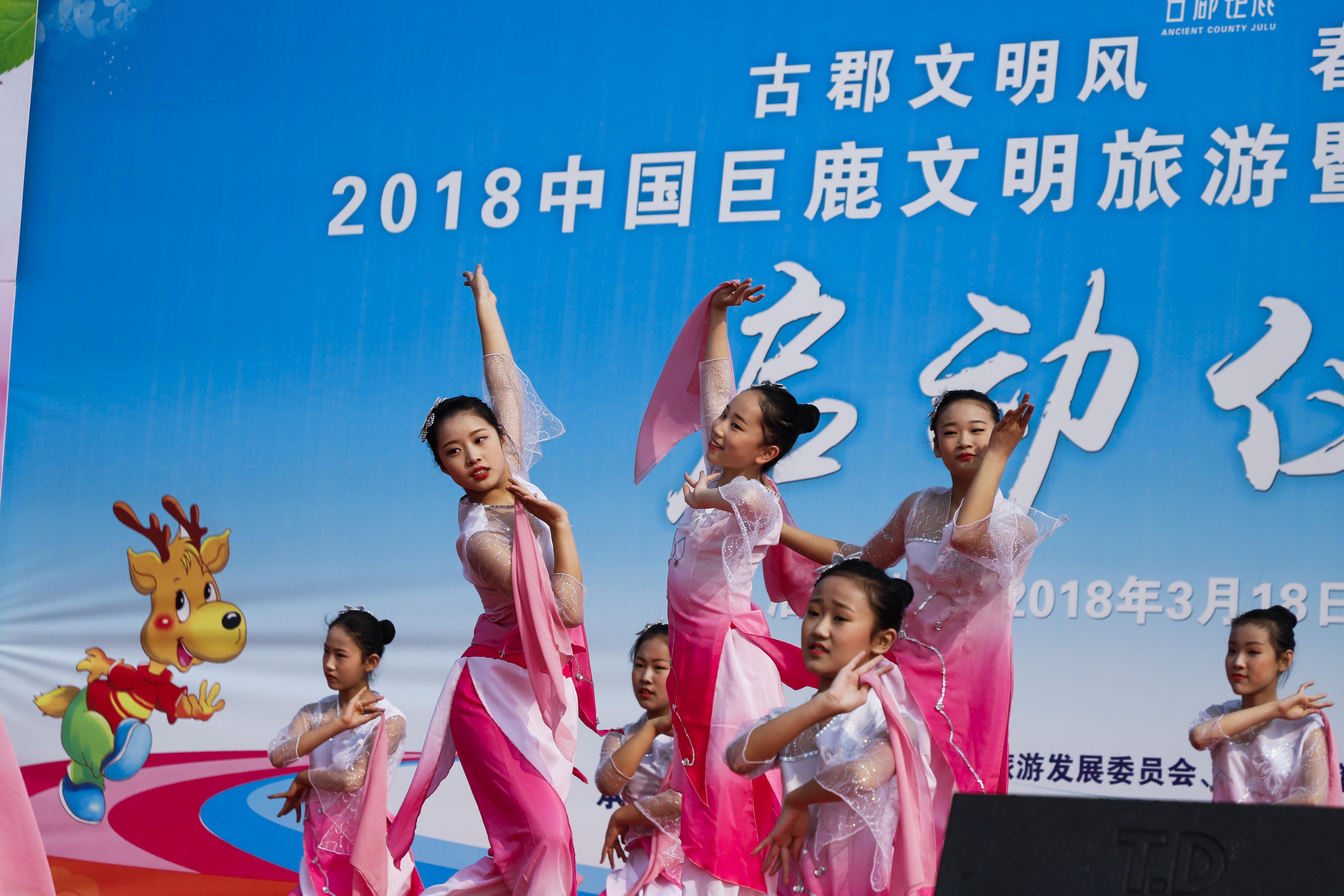 巨鹿杏花,河北省巨鹿县杏花