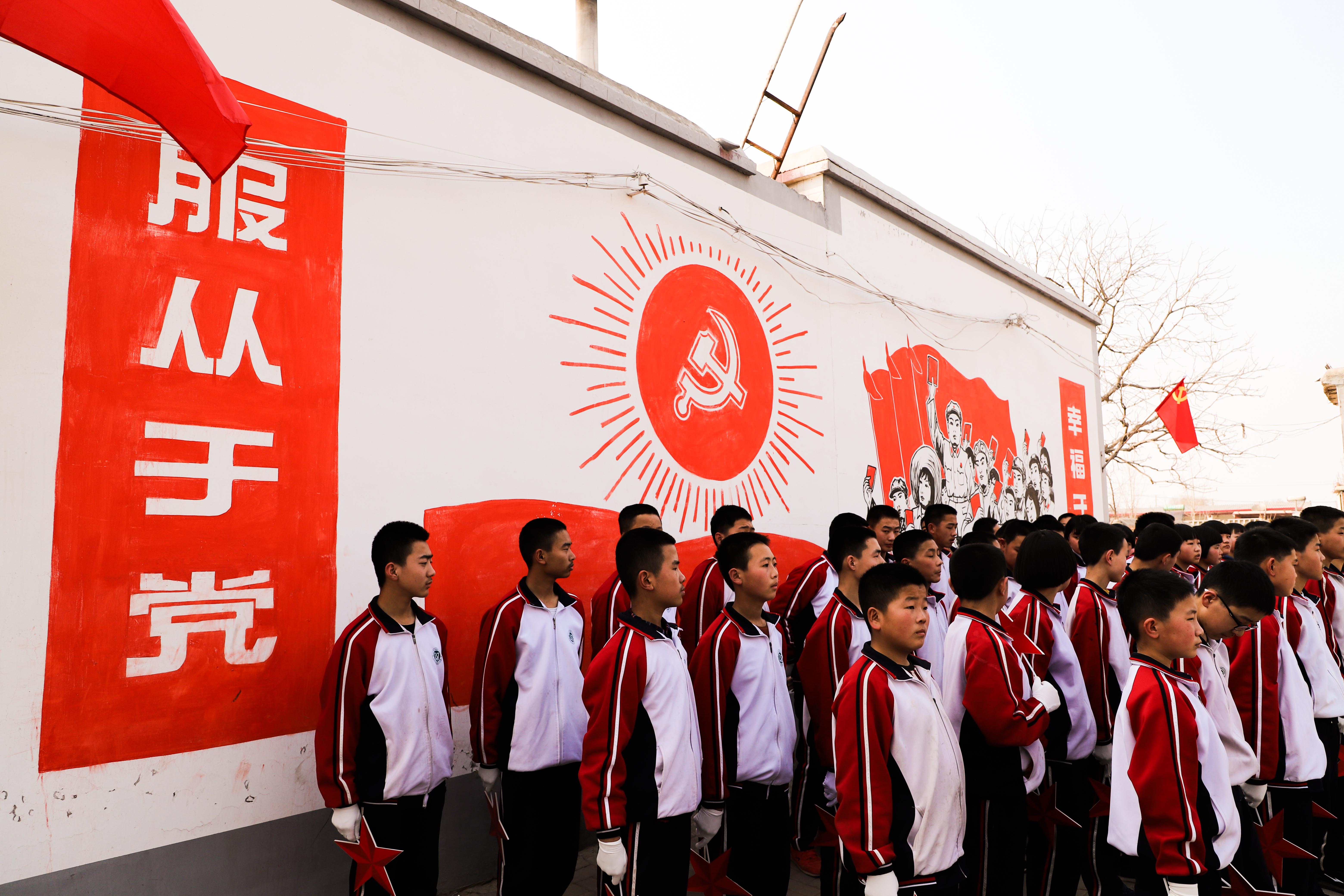 巨鹿杏花,河北省巨鹿县杏花