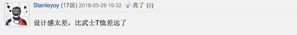 绝地求生出售衣服,绝地求生新出的服装
