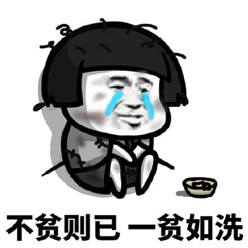 绝地求生出售衣服,绝地求生新出的服装