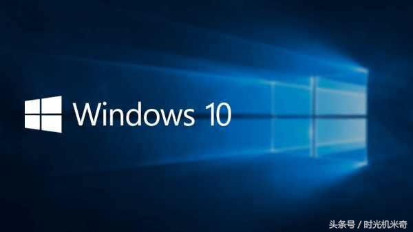 winxpwin7win8win10哪个最好,电脑是安装win10好还是xp系统好
