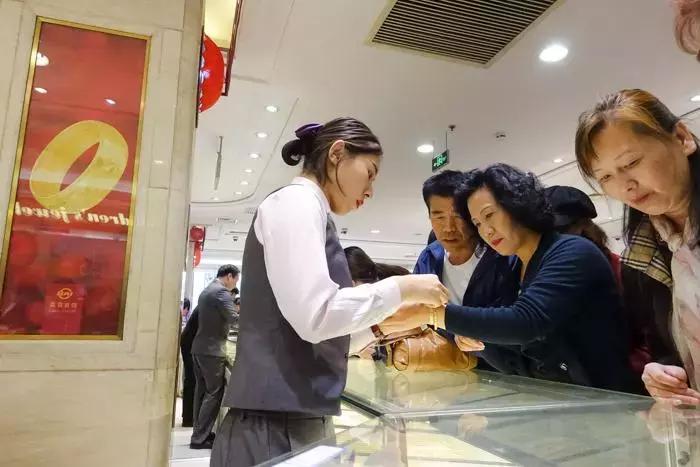 不用凌晨5点去排队菜百黄金以旧换新福利全攻略