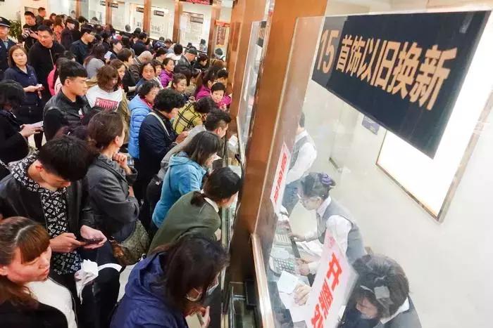 不用凌晨5点去排队菜百黄金以旧换新福利全攻略