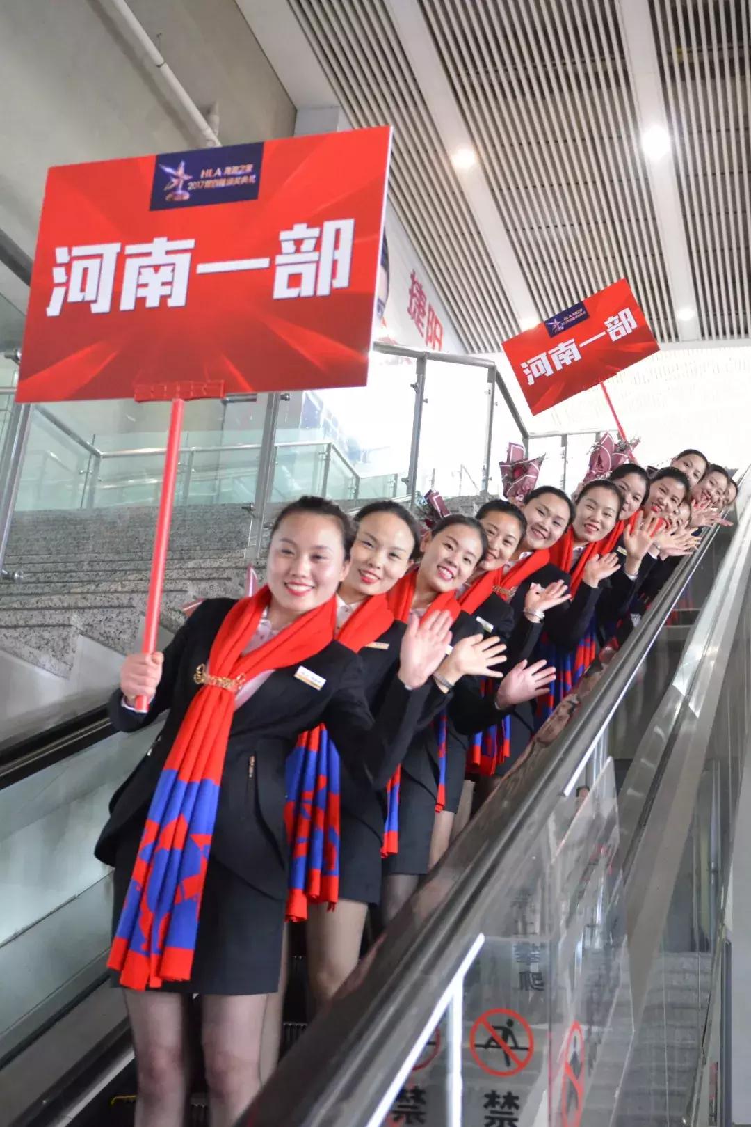 海澜之家双百强颁奖奖项有哪些,海澜之家双百强颁奖典礼感人事迹