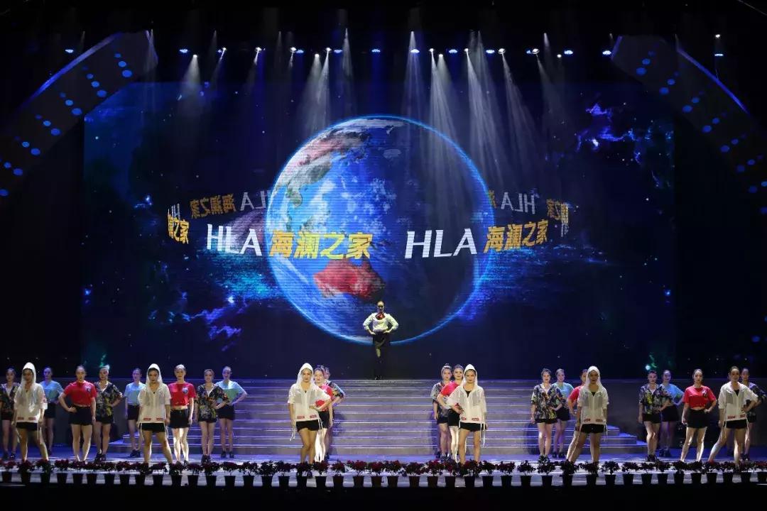 海澜之家双百强颁奖奖项有哪些,海澜之家双百强颁奖典礼感人事迹