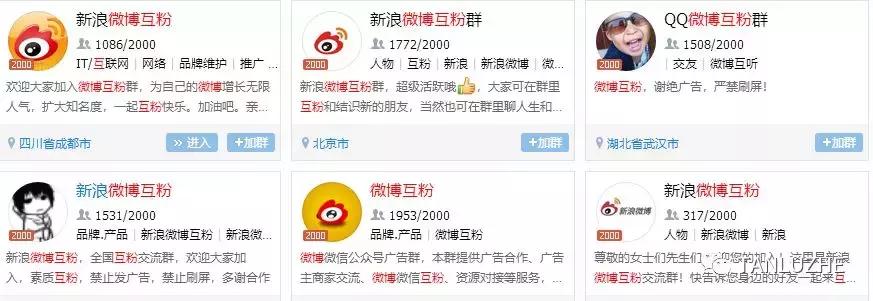 微博阅读量多少有收益提现,微博阅读量达到多少有收益