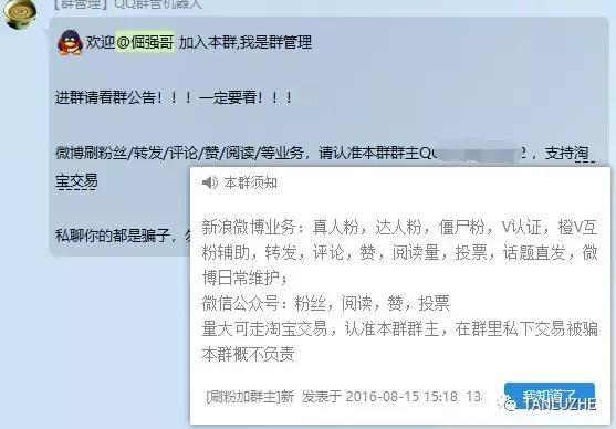 微博阅读量多少有收益提现,微博阅读量达到多少有收益