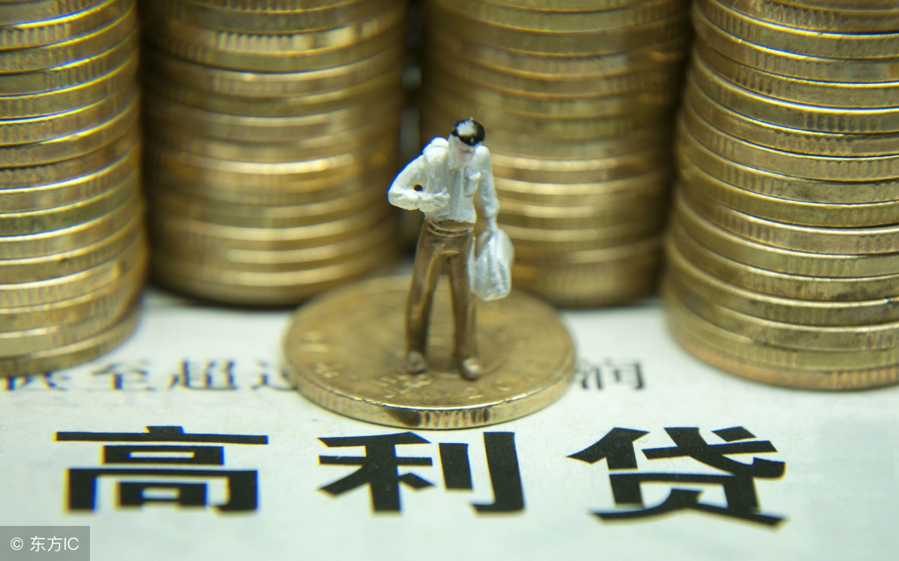 有三笔网贷没还上征信,网贷40元不还会上征信吗