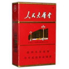 盘点全国各地代表香烟,你知道各省的名烟代表吗