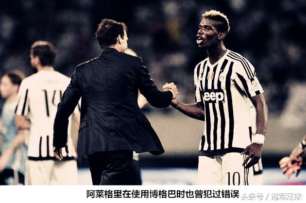 博格巴到底怎么样了,博格巴在曼联有前景吗