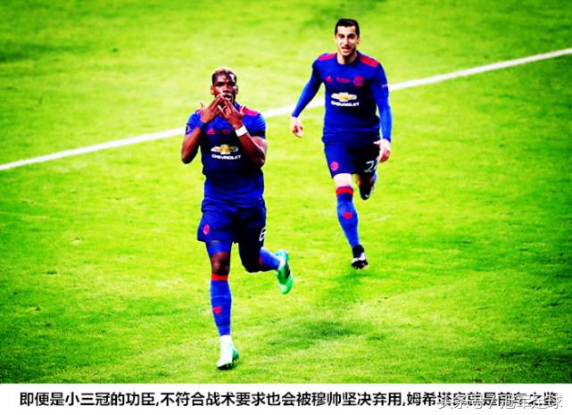 博格巴到底怎么样了,博格巴在曼联有前景吗