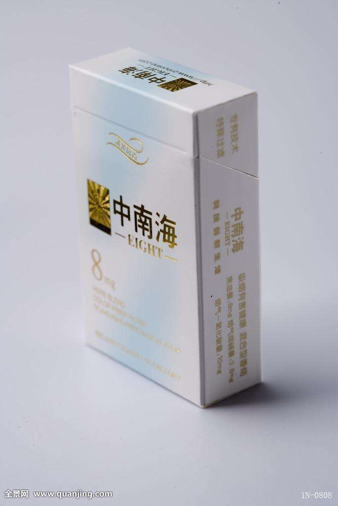 盘点全国各地代表香烟,你知道各省的名烟代表吗