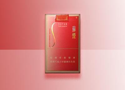 盘点全国各地代表香烟,你知道各省的名烟代表吗