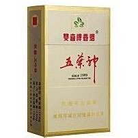盘点全国各地代表香烟,你知道各省的名烟代表吗