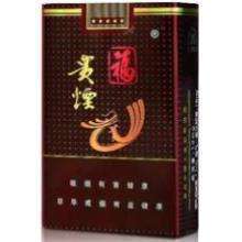 盘点全国各地代表香烟,你知道各省的名烟代表吗