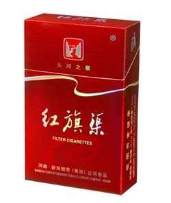 盘点全国各地代表香烟,你知道各省的名烟代表吗