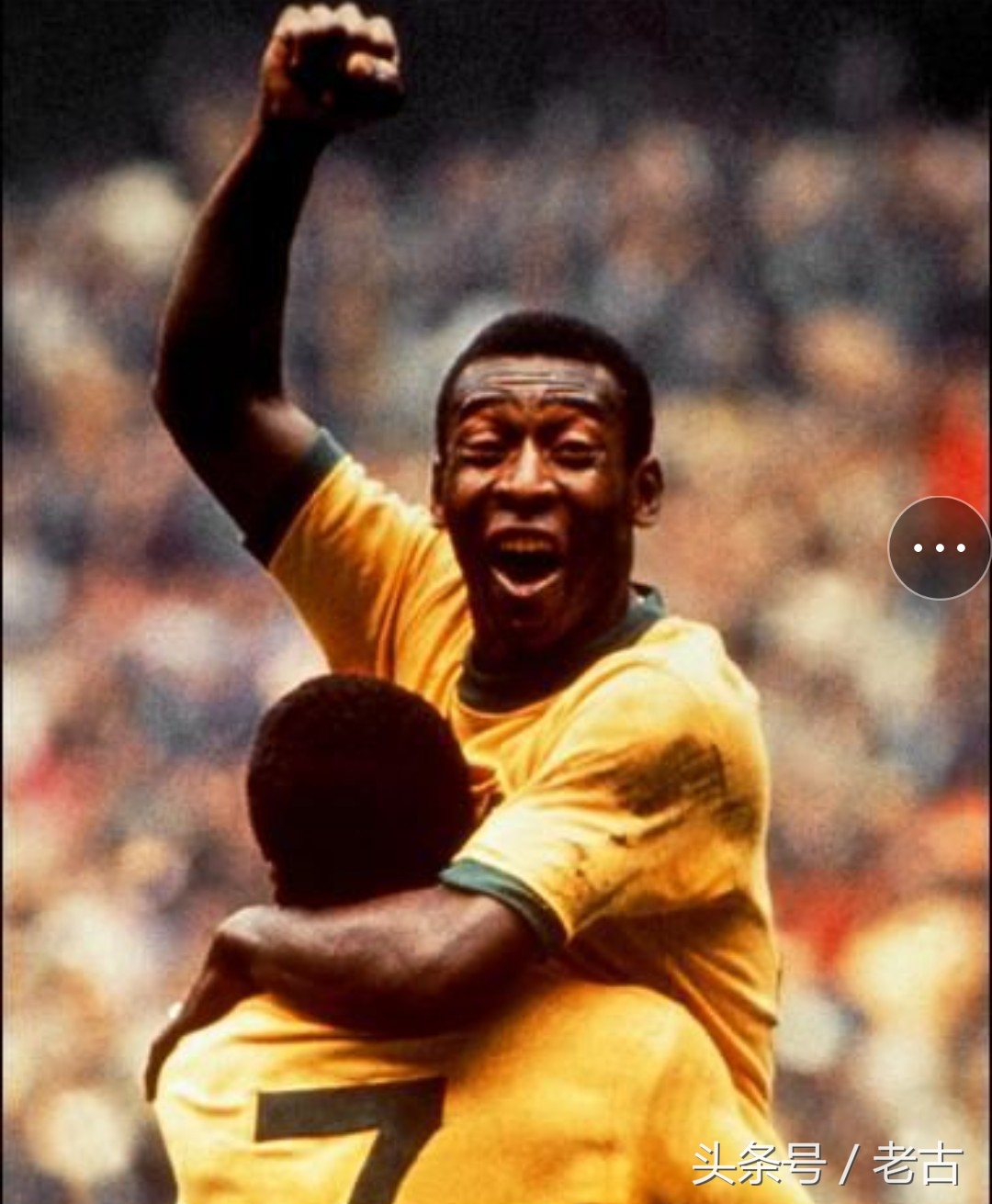 世界公认的十大足球明星,世界上最厉害的十大足球明星