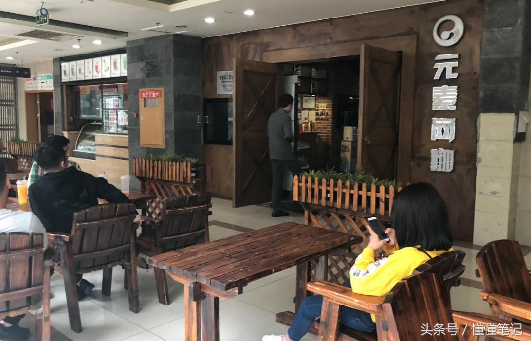 现在的电竞行业怎么样啊,电竞网吧未来趋势