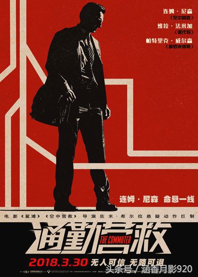 今天上映的有什么电影好看,目前最值得看的刚上映电影