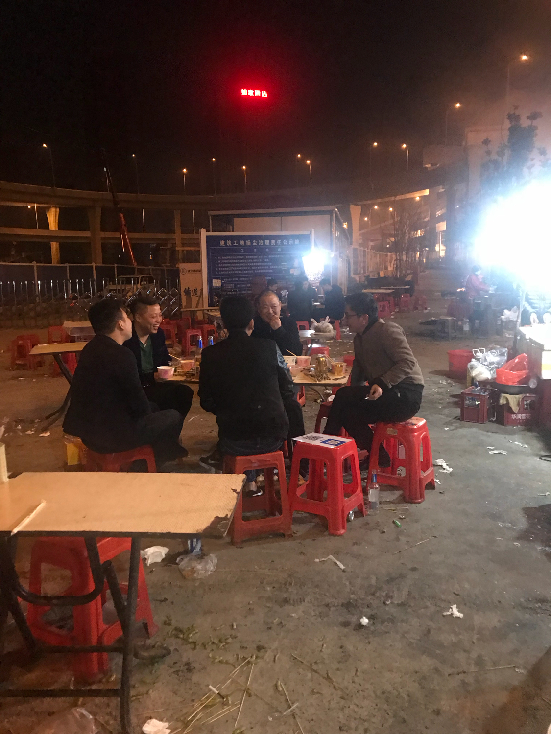 4天三晚武汉攻略,四天三夜武汉出发