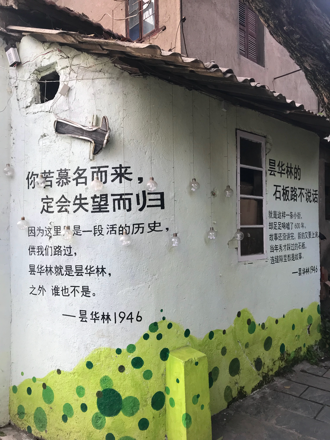 4天三晚武汉攻略,四天三夜武汉出发