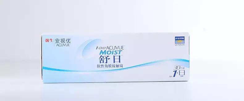 护肤、隐形眼镜、指甲油……用了之后我再也没考虑过其他的牌子……