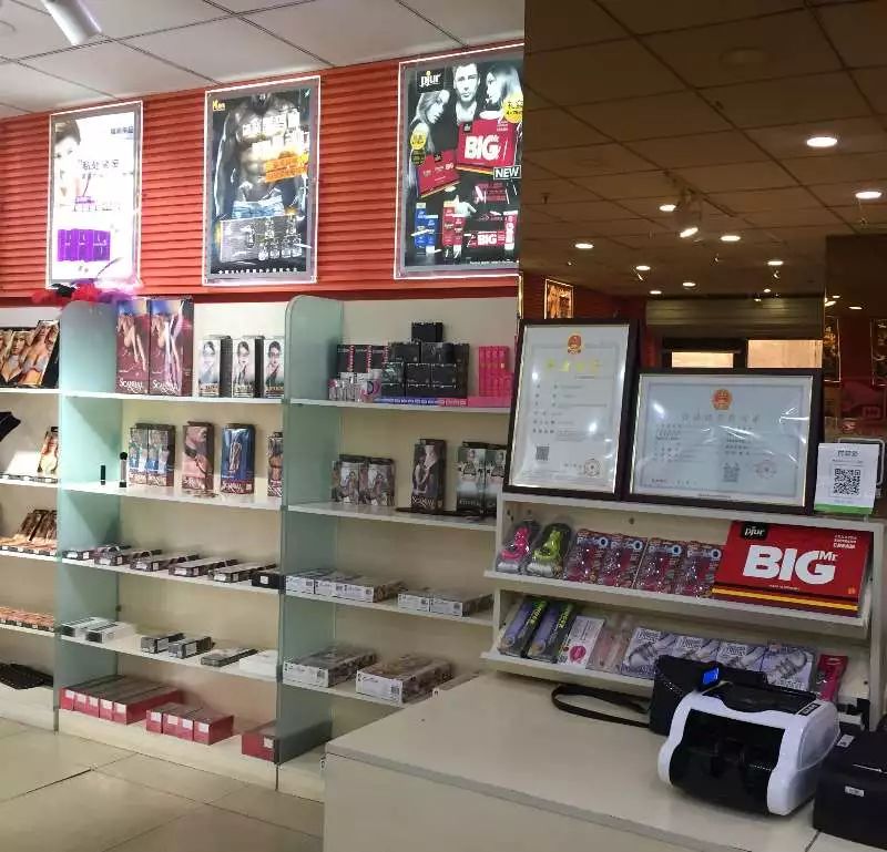 一年狂卖2000万振动棒，21年开店850家，这家*人用成品**闷声发大财