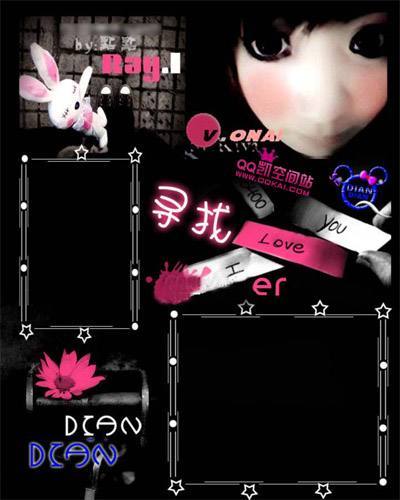 QQ可以一键注销，我与C罗的青春却无法一了百了