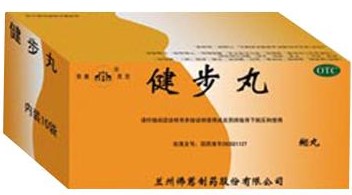 抗骨质疏松中成药有哪些,治骨质疏松中成药有哪些