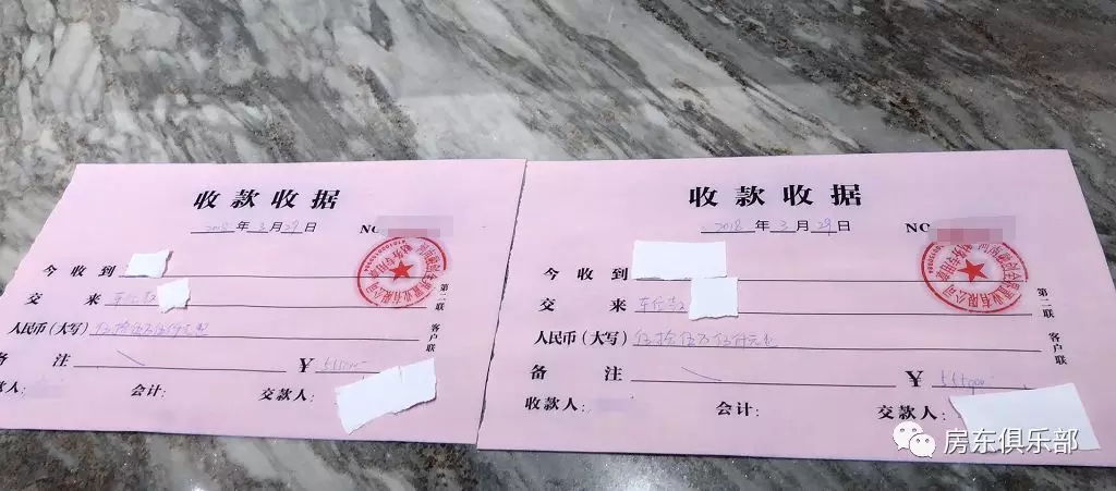 少林寺住持释永信有多少钱,少林寺方丈释永信视频