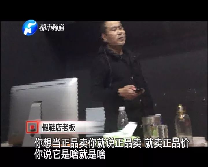 少林寺住持释永信有多少钱,少林寺方丈释永信视频