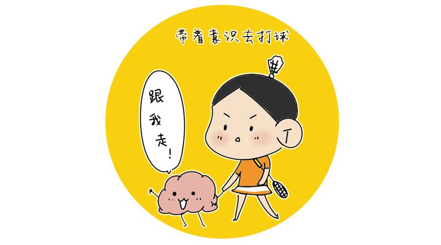 双打基础对练方式,学会这四招想唱歌难听都难