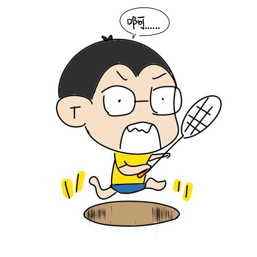 双打基础对练方式,学会这四招想唱歌难听都难