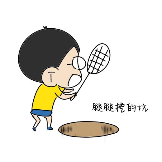 双打基础对练方式,学会这四招想唱歌难听都难