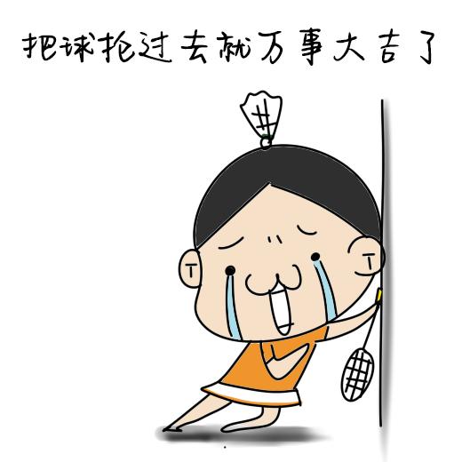 双打基础对练方式,学会这四招想唱歌难听都难