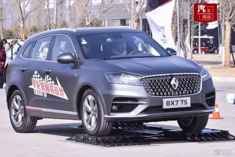 宝沃1.4t加速测试,宝沃四驱是什么四驱系统