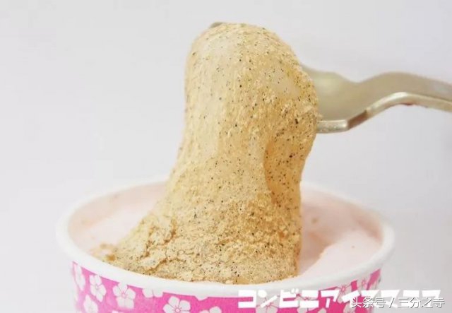 2018最美樱花限定来袭，都是圈钱的祖宗啊