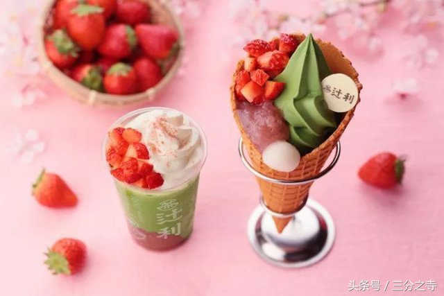 2018最美樱花限定来袭，都是圈钱的祖宗啊