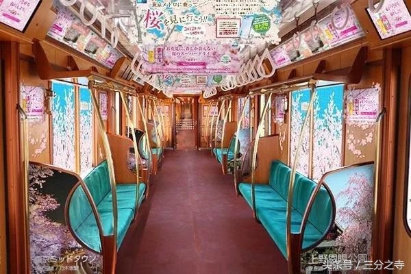 2018最美樱花限定来袭，都是圈钱的祖宗啊