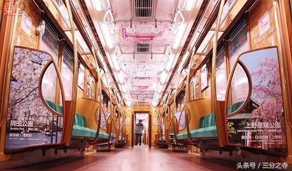 2018最美樱花限定来袭，都是圈钱的祖宗啊