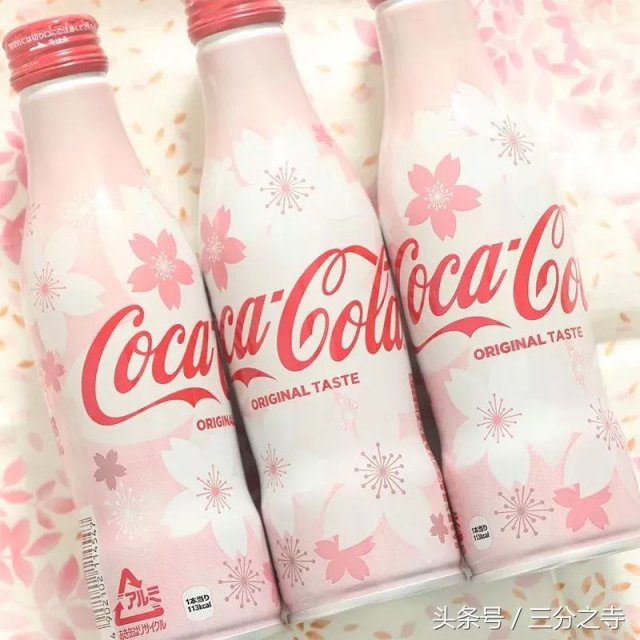 2018最美樱花限定来袭，都是圈钱的祖宗啊