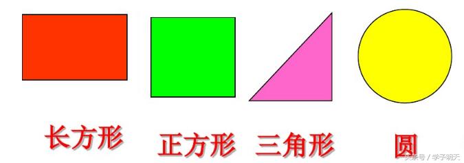 一年级数学下册期中专项复习资料,西师版一年级数学下册期中测试卷