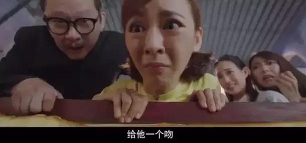 闺蜜2无二不作在线播放 (闺蜜2无二不作)