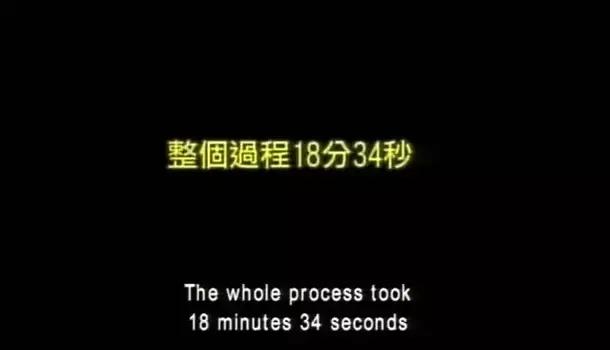 闺蜜2无二不作在线播放 (闺蜜2无二不作)