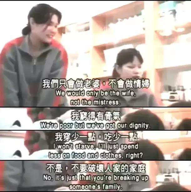 闺蜜2无二不作在线播放 (闺蜜2无二不作)