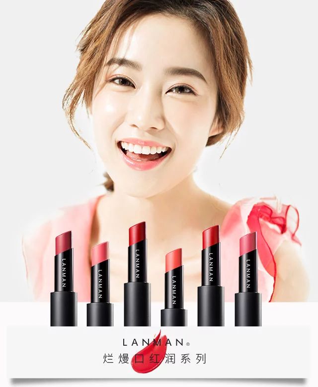 鎶栭煶鐨勫悓娆惧彛绾㈡槸鎬庝箞鎷嶇殑,閫傚悎鎷嶆姈闊崇殑鍙ｇ孩